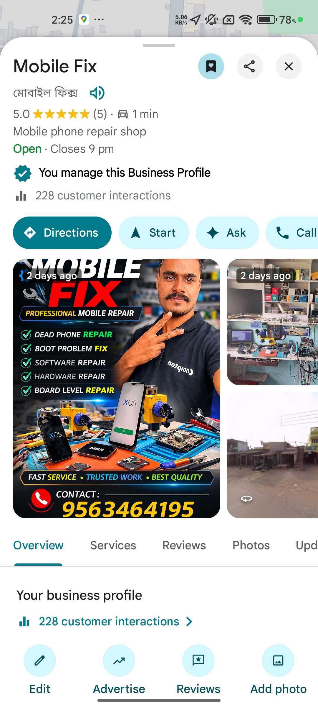 Google Business Profile
